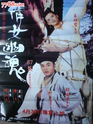 姫路独立大学成绩单修改