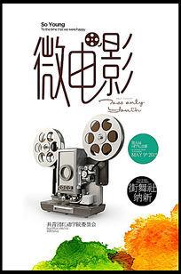 职业健康安全管体系认证证书哪里可以做假的